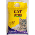 Наповнювач бентонітовий для котячого туалету CAT LITTER (середній) 5,0 кг